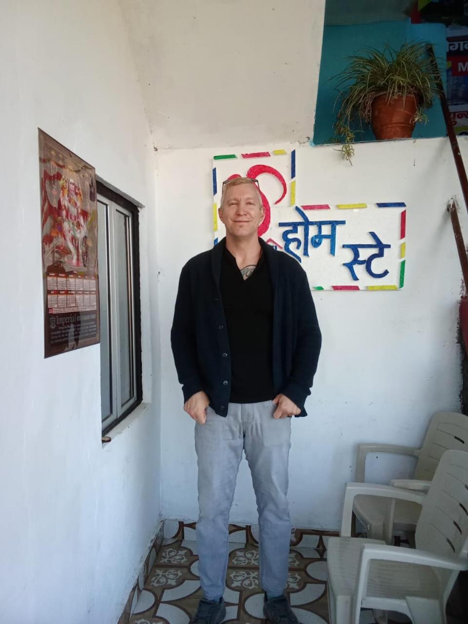 Shree Home Stay Dwarahat Eksteriør billede